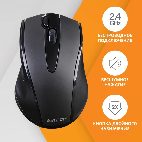 Мышь A4Tech V-Track G9-500FS черный оптическая (1200dpi) silent беспроводная USB (4but)