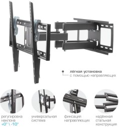 Кронштейн для телевизора Kromax OPTIMA-409 черный 32"-65" макс.45кг настенный поворотно-выдвижной и наклонный