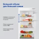 Холодильник Hyundai CC4033FV 2-хкамерн. белый