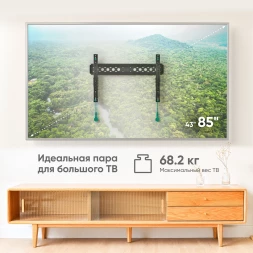Кронштейн для телевизора Onkron TM6 черный 43&amp;quot;-85&amp;quot; макс.68.2кг настенный наклон