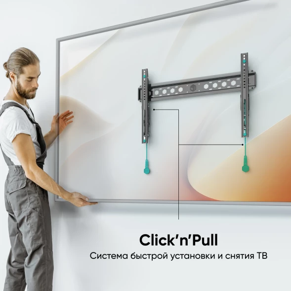 Кронштейн для телевизора Onkron TM6 черный 43&amp;quot;-85&amp;quot; макс.68.2кг настенный наклон