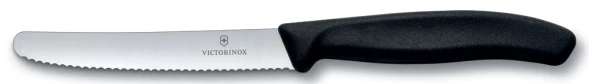 Нож кухонный Victorinox Swiss Classic (6.7833) стальной столовый лезв.110мм серрейт. заточка черный
