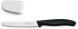 Нож кухонный Victorinox Swiss Classic (6.7833) стальной столовый лезв.110мм серрейт. заточка черный