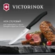 Нож кухонный Victorinox Swiss Classic (6.7833) стальной столовый лезв.110мм серрейт. заточка черный