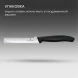 Нож кухонный Victorinox Swiss Classic (6.7833) стальной столовый лезв.110мм серрейт. заточка черный