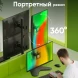 Кронштейн для мониторов Onkron D208FS черный 13&amp;quot;-32&amp;quot; макс.16кг настольный поворот и наклон