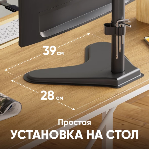 Кронштейн для мониторов Onkron D208FS черный 13&amp;quot;-32&amp;quot; макс.16кг настольный поворот и наклон
