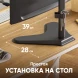 Кронштейн для мониторов Onkron D208FS черный 13&amp;quot;-32&amp;quot; макс.16кг настольный поворот и наклон