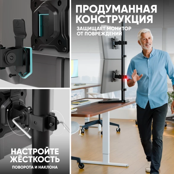Кронштейн для мониторов Onkron D208FS черный 13&amp;quot;-32&amp;quot; макс.16кг настольный поворот и наклон