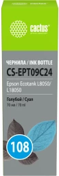 Чернила Cactus CS-EPT09C24 108 голубой70мл для Epson Ecotank L8050/L18050