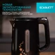 Чайник электрический Scarlett SC-EK21S45 1.5л. 2200Вт черный корпус: нерж.сталь/пластик
