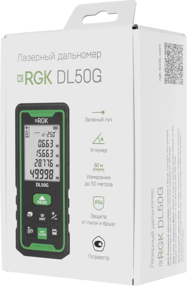 Лазерный дальномер RGK DL50G 2кл.лаз. 535нм цв.луч. зеленый (778176)