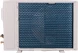 Сплит-система SunWind SW-12/IN - SW-12/OUT белый