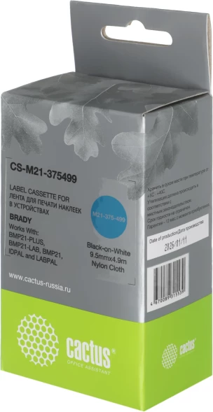 Картридж ленточный Cactus CS-M21-375499 черный на белом 9.5x4.9 для Brady BMP21-PLUS, BMP21-LAB