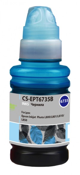 Чернила Cactus CS-EPT6735B E6735 светло-голубой 100мл для Epson L800/L810/L850/L1800