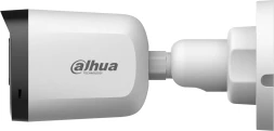 Камера видеонаблюдения аналоговая Dahua DH-HAC-B1A21P-U-IL-0280B 2.8-2.8мм HD-CVI HD-TVI цв. корп.:белый