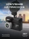Видеорегистратор с радар-детектором Artway MD-105 Signature SHD GPS