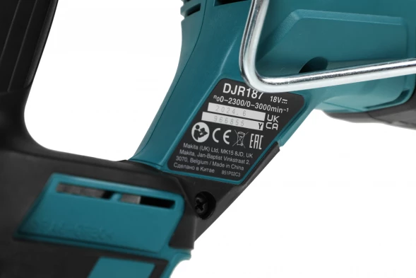 Сабельная пила Makita DJR187Z аккум. 3000ход/мин