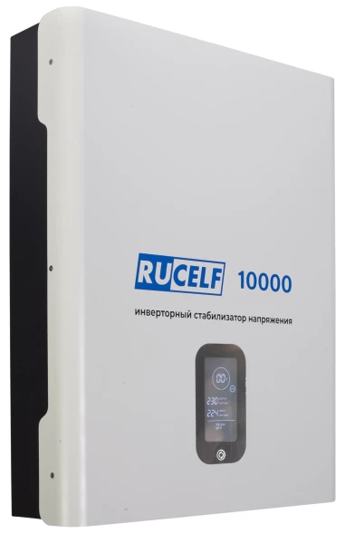 Стабилизатор напряжения Rucelf IS-10000 10кВА однофазный белый