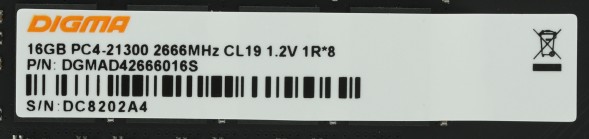 Память DDR4 16Gb 2666MHz Digma DGMAD42666016S RTL PC4-21300 CL19 DIMM 288-pin 1.2В single rank Ret