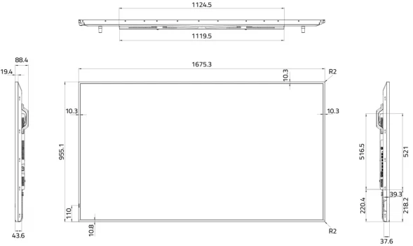 Панель Hisense 75&amp;quot; 75DM66D черный D-LED DID LED 8ms 16:9 HDMI M/M матовая 1200:1 500cd 178гр/178гр 3840x2160 DP 4K USB 29кг