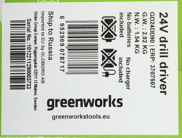 Дрель-шуруповерт Greenworks GD24DD90 аккум. патрон:быстрозажимной (3707507)
