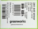 Дрель-шуруповерт Greenworks GD24DD90 аккум. патрон:быстрозажимной (3707507)