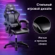 Кресло игровое Оклик Drifter черный сиденье черный искусственная кожа с подголов. крестов. пластик черный