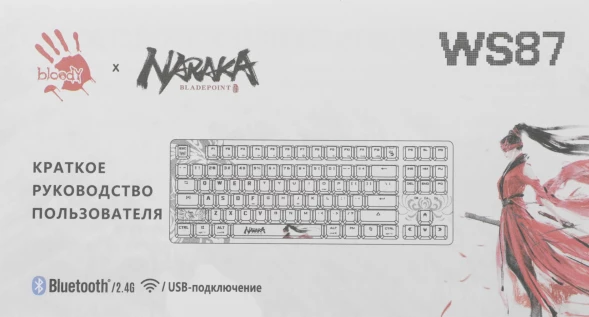 Клавиатура A4Tech Bloody WS87 Naraka механическая черный/красный USB беспроводная BT/Radio Multimedia for gamer LED (WS87)