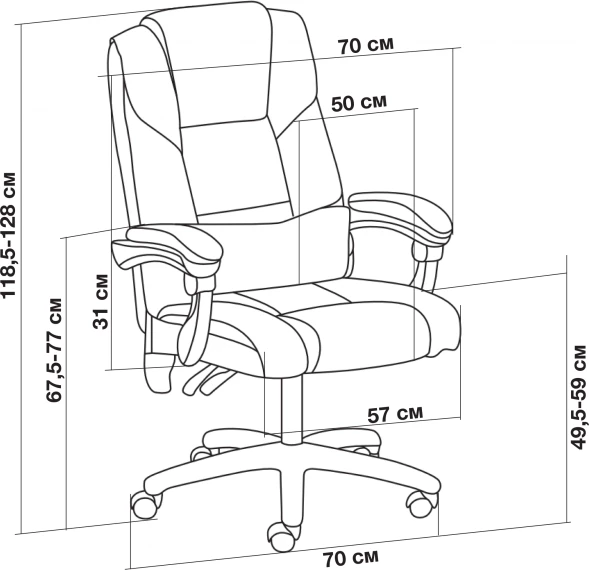 Кресло Cactus CS-CHR-OC04M-WT с вибромассажем слоновая кость эко.кожа с подголов. крестов.