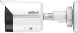Камера видеонаблюдения IP Dahua DH-IPC-HFW2249SP-S-IL-0280B-S2 2.8-2.8мм цв. корп.:белый