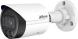 Камера видеонаблюдения IP Dahua DH-IPC-HFW2249SP-S-IL-0280B-S2 2.8-2.8мм цв. корп.:белый