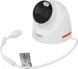Камера видеонаблюдения IP Dahua DH-IPC-HDW2449TP-S-LED-0280B-PRO 2.8-2.8мм цв. корп.:белый (DH-IPC-HDW2449TP-S-LED-PRO)