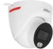 Камера видеонаблюдения IP Dahua DH-IPC-HDW2449TP-S-LED-0280B-PRO 2.8-2.8мм цв. корп.:белый (DH-IPC-HDW2449TP-S-LED-PRO)