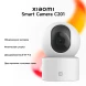 Камера видеонаблюдения IP Xiaomi C201 Wi-Fi 3.3-3.3мм цв. корп.:белый (BHR08NBGL)
