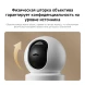 Камера видеонаблюдения IP Xiaomi C201 Wi-Fi 3.3-3.3мм цв. корп.:белый (BHR08NBGL)