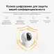 Камера видеонаблюдения IP Xiaomi C201 Wi-Fi 3.3-3.3мм цв. корп.:белый (BHR08NBGL)