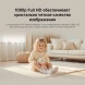 Камера видеонаблюдения IP Xiaomi C201 Wi-Fi 3.3-3.3мм цв. корп.:белый (BHR08NBGL)