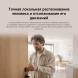 Камера видеонаблюдения IP Xiaomi C201 Wi-Fi 3.3-3.3мм цв. корп.:белый (BHR08NBGL)