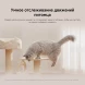Камера видеонаблюдения IP Xiaomi C201 Wi-Fi 3.3-3.3мм цв. корп.:белый (BHR08NBGL)
