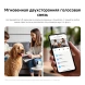 Камера видеонаблюдения IP Xiaomi C201 Wi-Fi 3.3-3.3мм цв. корп.:белый (BHR08NBGL)