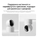 Камера видеонаблюдения IP Xiaomi C201 Wi-Fi 3.3-3.3мм цв. корп.:белый (BHR08NBGL)