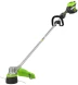 Триммер электрический Greenworks ST121 аккум. 1200Вт неразбор.штан. реж.эл.:леска/нож