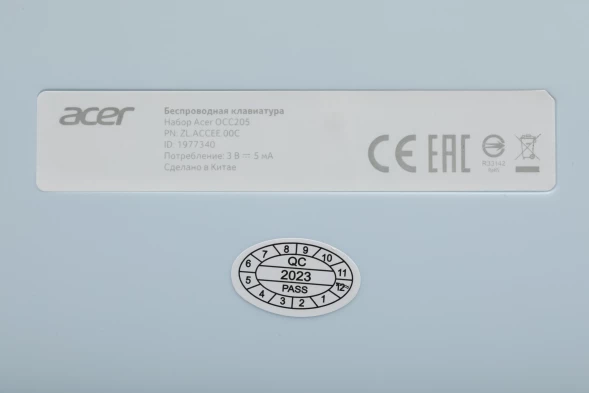Клавиатура + мышь Acer OCC205 клав:белый/голубой мышь:белый/голубой USB беспроводная slim Multimedia (ZL.ACCEE.00C)