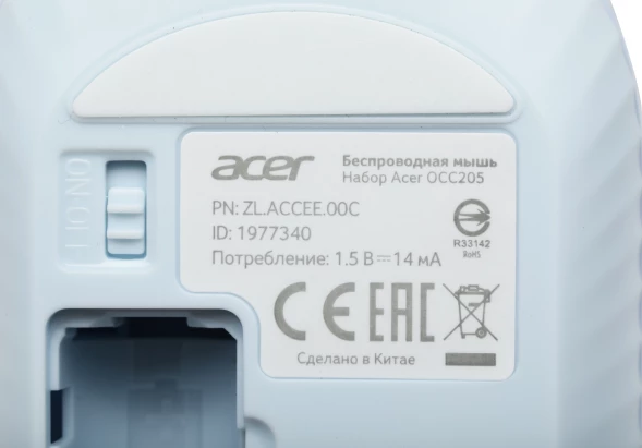Клавиатура + мышь Acer OCC205 клав:белый/голубой мышь:белый/голубой USB беспроводная slim Multimedia (ZL.ACCEE.00C)