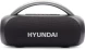 Колонка порт. Hyundai Select H-PS1026 черный 40W 2.0 BT 10м 1800mAh