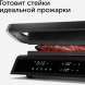Электрогриль Red Solution SteakPRO RGM-M81 1950Вт черный/серебристый