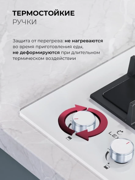 Газовая варочная поверхность Lex GVG 324 WH белый