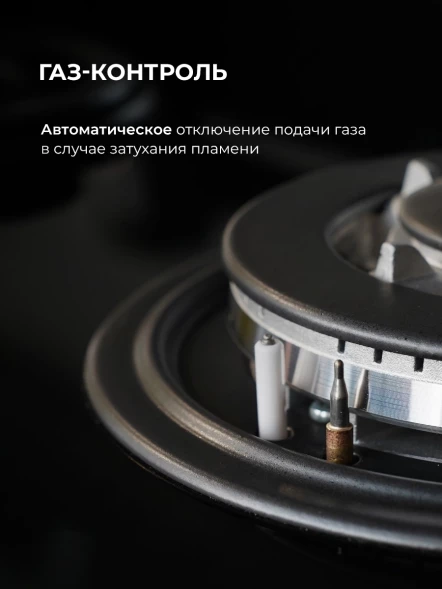 Газовая варочная поверхность Lex GVG 324 WH белый