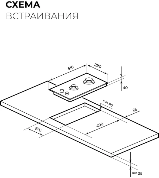 Газовая варочная поверхность Lex GVG 324 WH белый